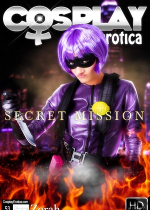 Cosplayerotica Model jpg 2